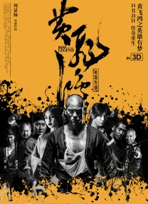 亚洲最大情网站在线观看